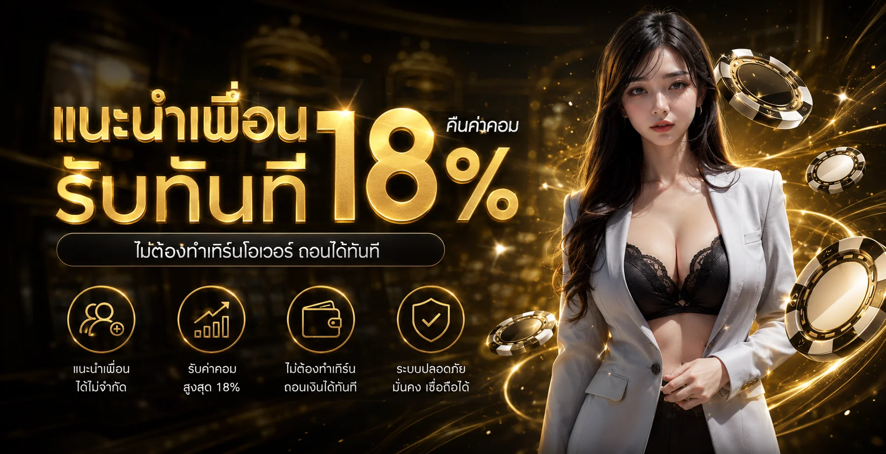 AKBET555 เว็บตรง สล็อต PG บาคาร่า ฝากถอนออโต้